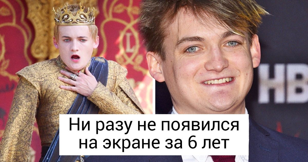 Джоффри Баратеон Заставил Избить Шлюху Ремнем Джоффри Баратеон Заставил Избить Шлюху Ремнем