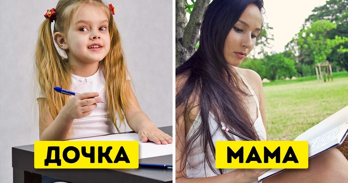 1 полезная привычка, которая поможет ребенку вырасти успешным