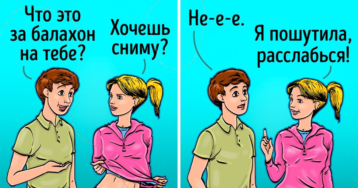 7 качеств сильной личности, которые каждый человек может в себе развить