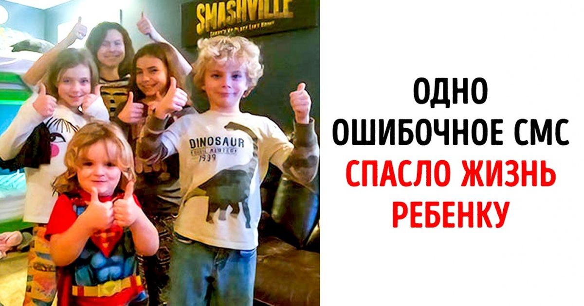 12 добрых историй, которые срочно нужно рассказать всему миру