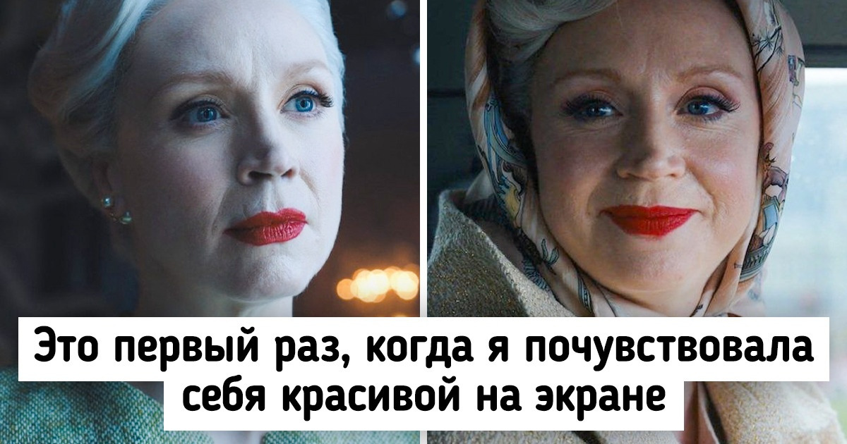 Гвендолин Кристи Факты Гвендолин Кристи Факты