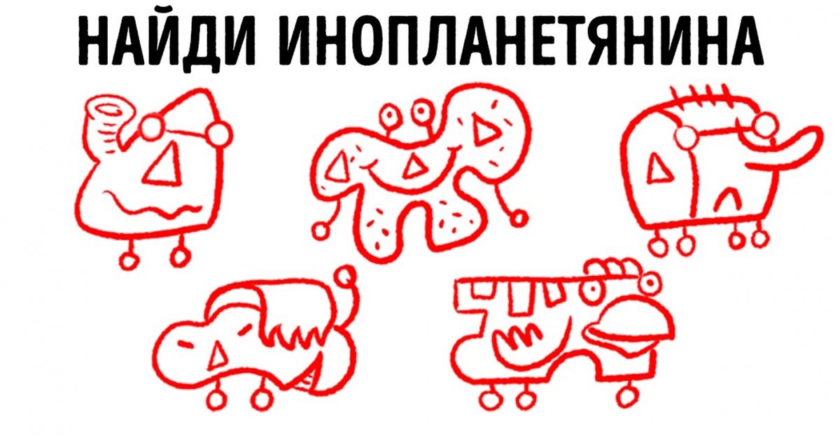 Задачка на логику для китайских второклассников поставила в тупик весь мир