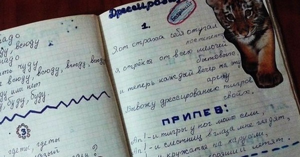 20 вещей, которые вернут вас в детство