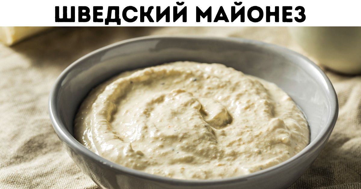 Мы нашли 12 безумно вкусных заправок для блюд, которые готовятся за пару минут