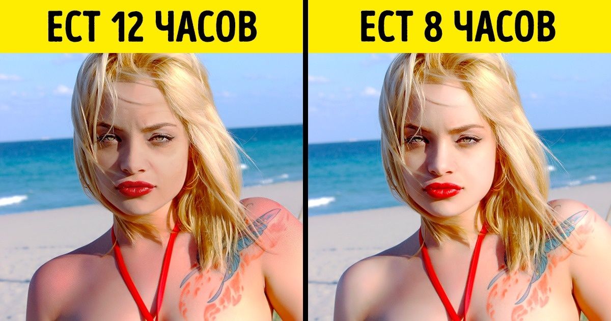 Диета, основанная на открытии, за которое дали Нобелевскую премию. Она поможет не только похудеть, но и замедлить старение