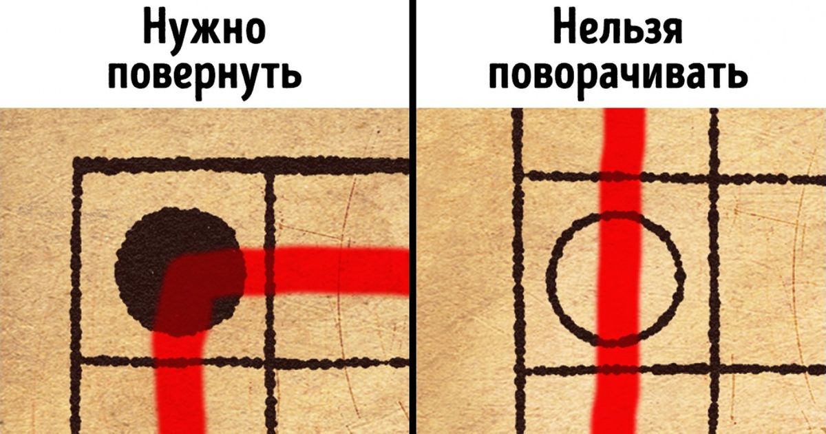 5 лабиринтов, из которых не все смогут выбраться