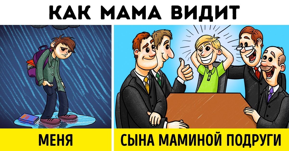 8 безобидных с виду привычек, которые портят жизнь и маме, и ее ребенку