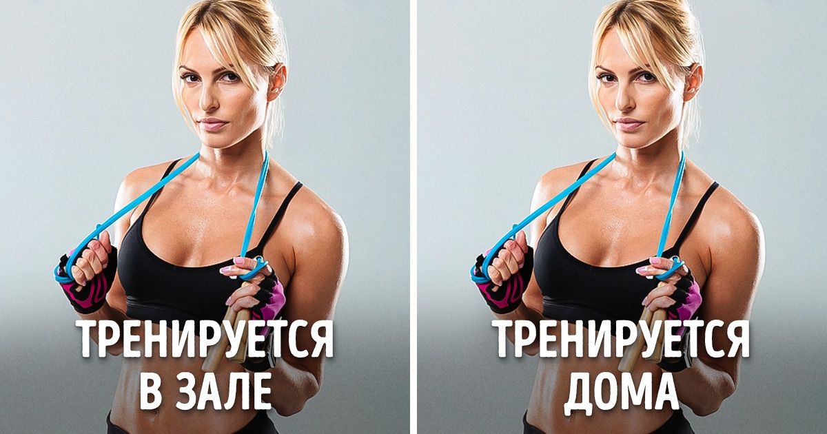 35 бесплатных онлайн-курсов, которые спасут от последствий сидячего образа жизни и подтянут тело