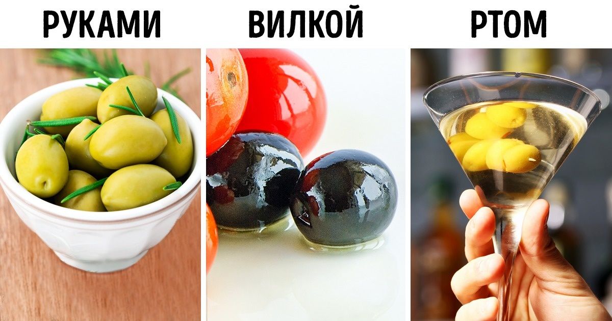 13 правил столового этикета, о которых большинство людей никогда не слышали