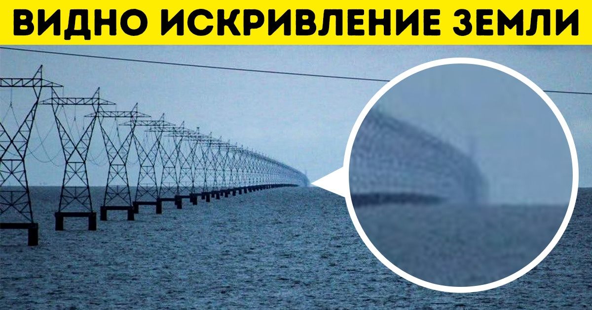 Мощное уссывание на фото позволяет увидеть как это выглядит со стороны наблюдателя