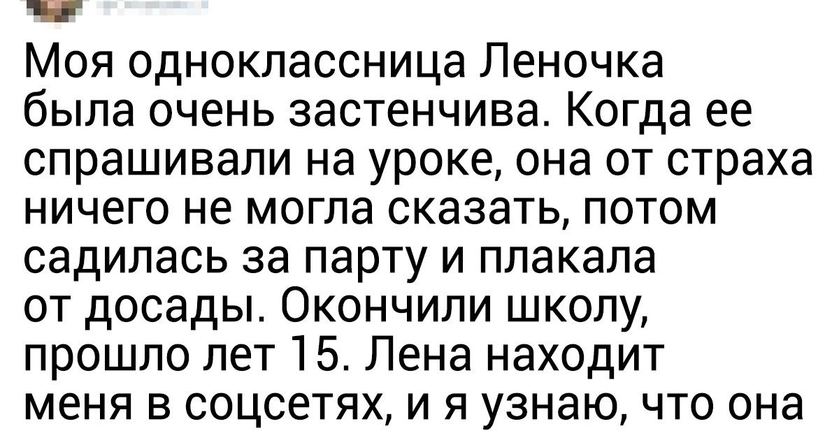 Секс С Одноклассницей 16 Лет Секс С Одноклассницей 16 Лет