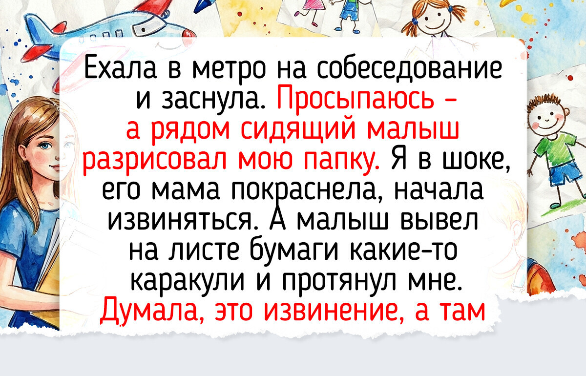 18 прохожих, у которых есть особый талант поднимать людям настроение