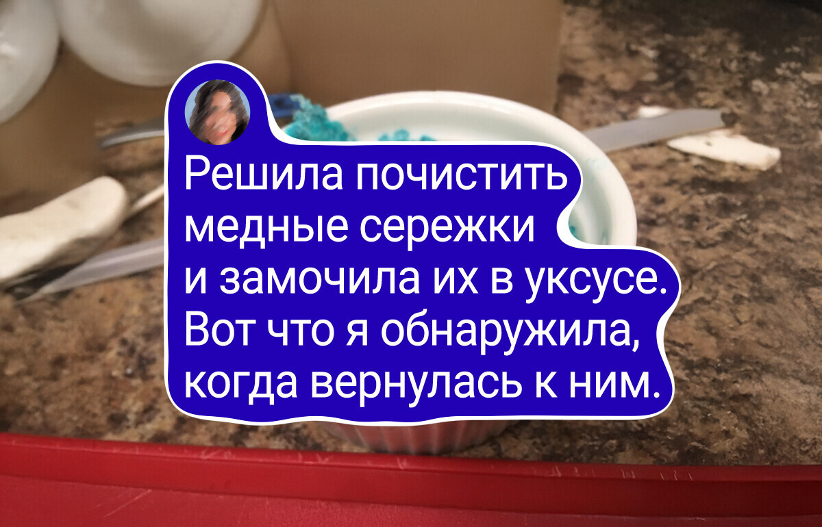 15+ залипательных снимков, которые наглядно отвечают на вопрос: «Что будет, если?»