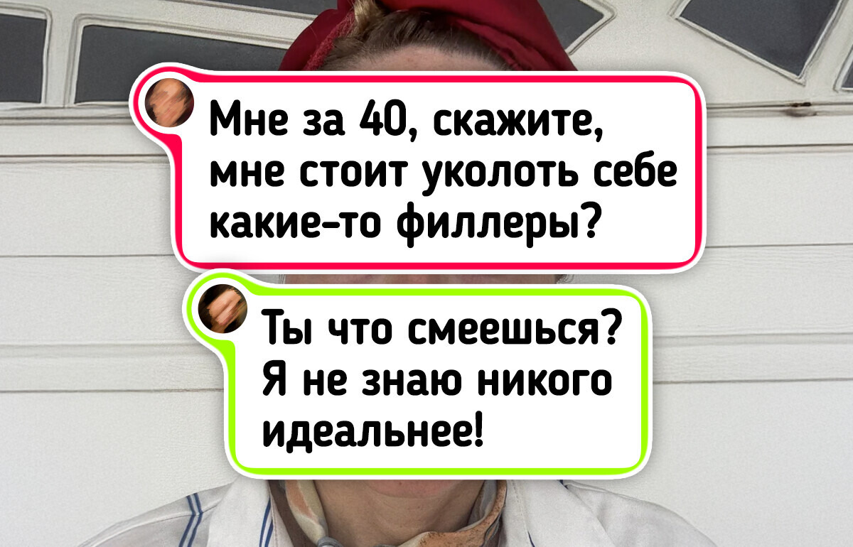 17 женщин 40+, за которых где-то стареет их портрет