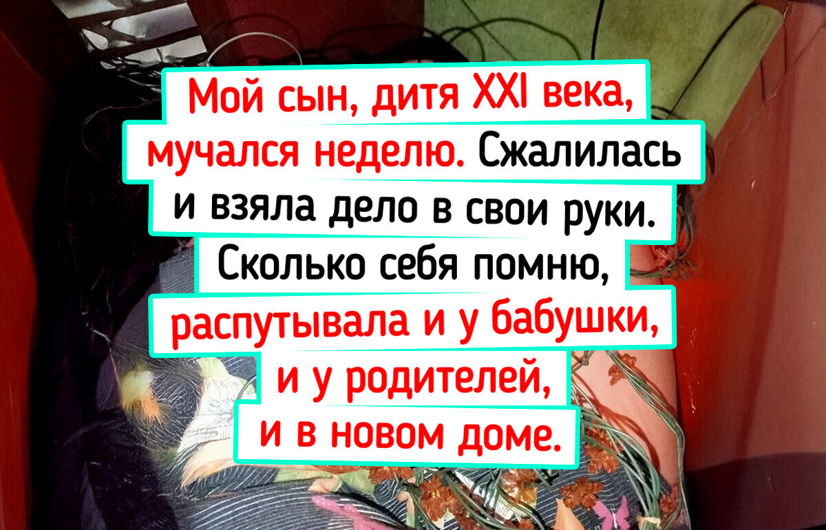 16 человек, которым ностальгия не просто в голову ударила, а буквально башню снесла