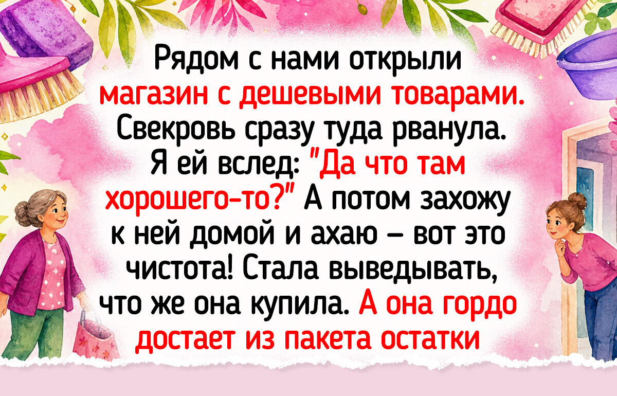 15+ долгожданных покупок для дома, которые принесли уют и радость на долгие годы