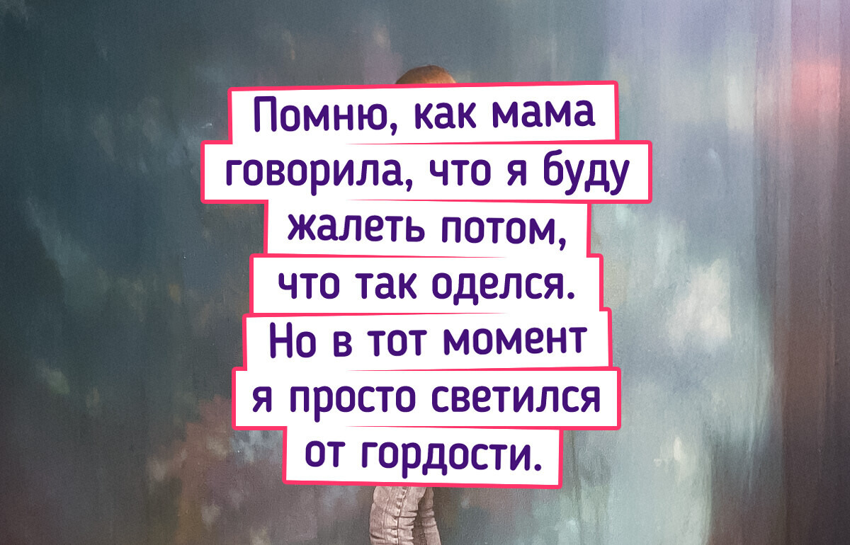 adme.media