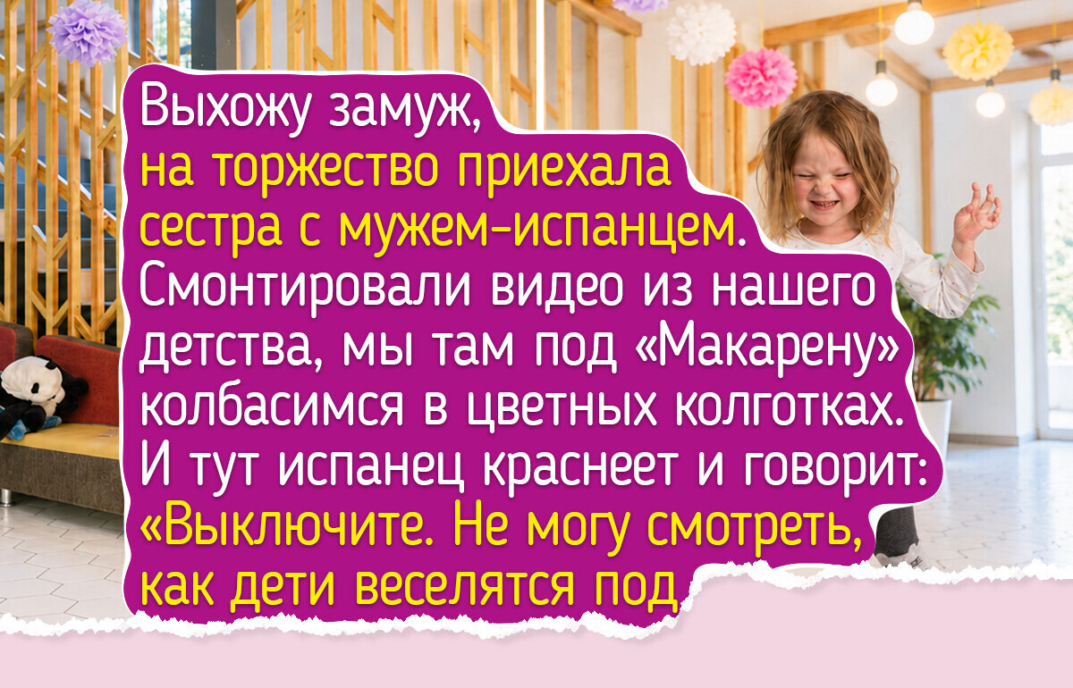 6 забытых хитов нашей юности, в текстах которых скрыт совершенно иной смысл