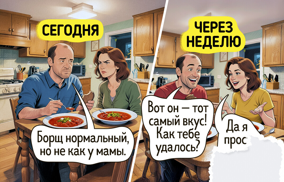 16 честных комиксов о наших непростых, но таких забавных отношениях с едой