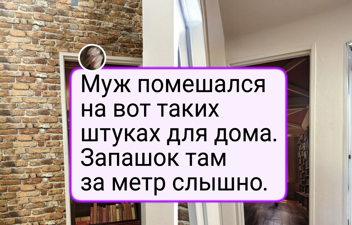 20 горе-дизайнеров, которые могли бы оправдаться фразой «я художник, я так вижу»