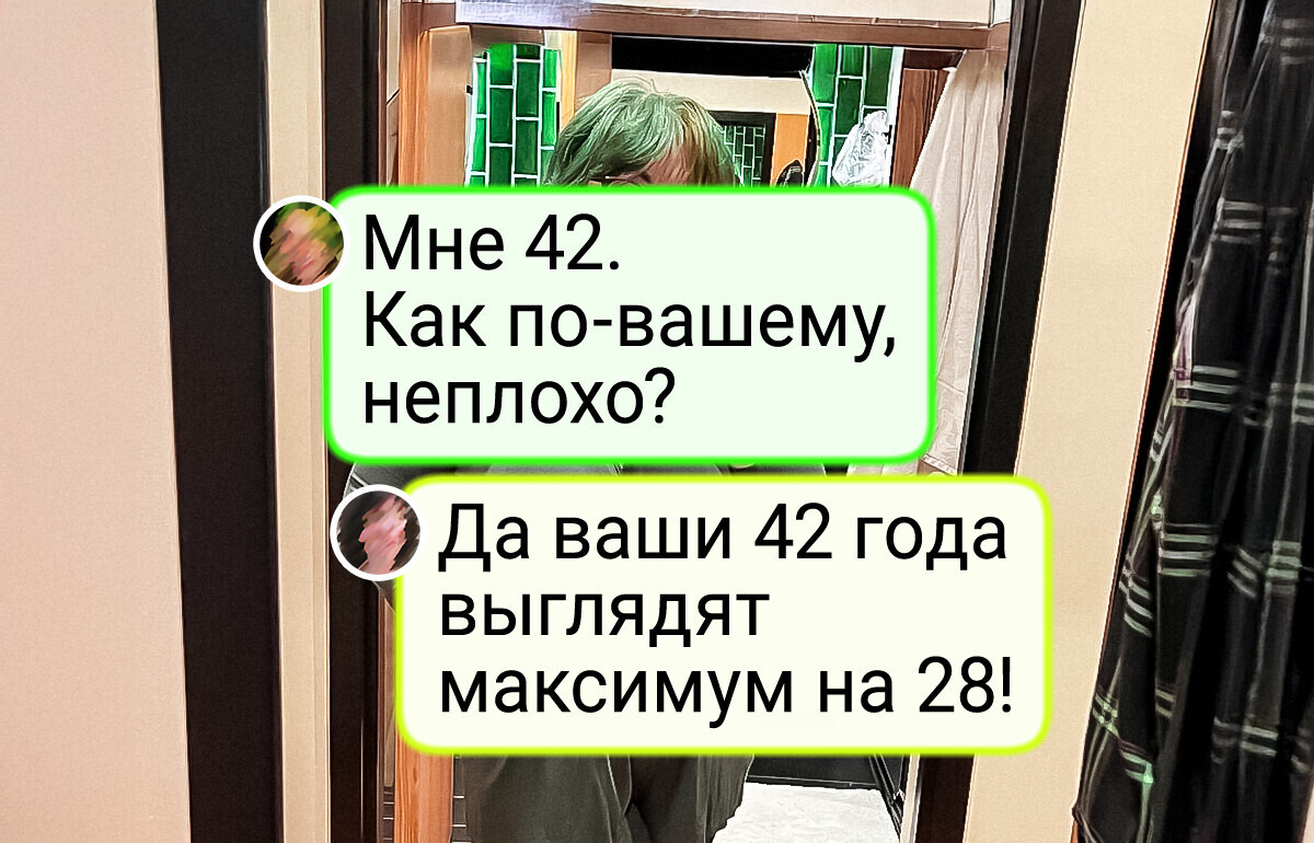 14 вдохновляющих историй женщин, которые кардинально изменили свою жизнь после 40