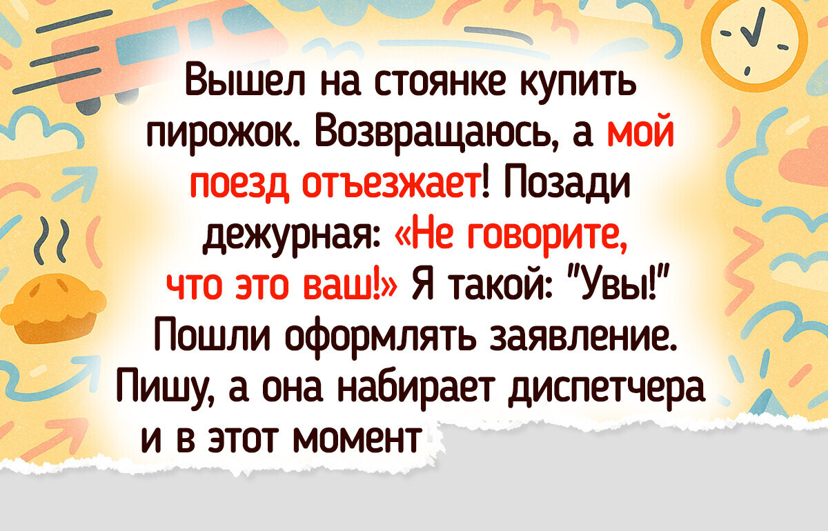 adme.media