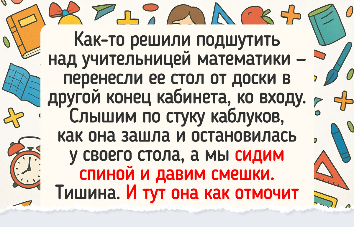 adme.media