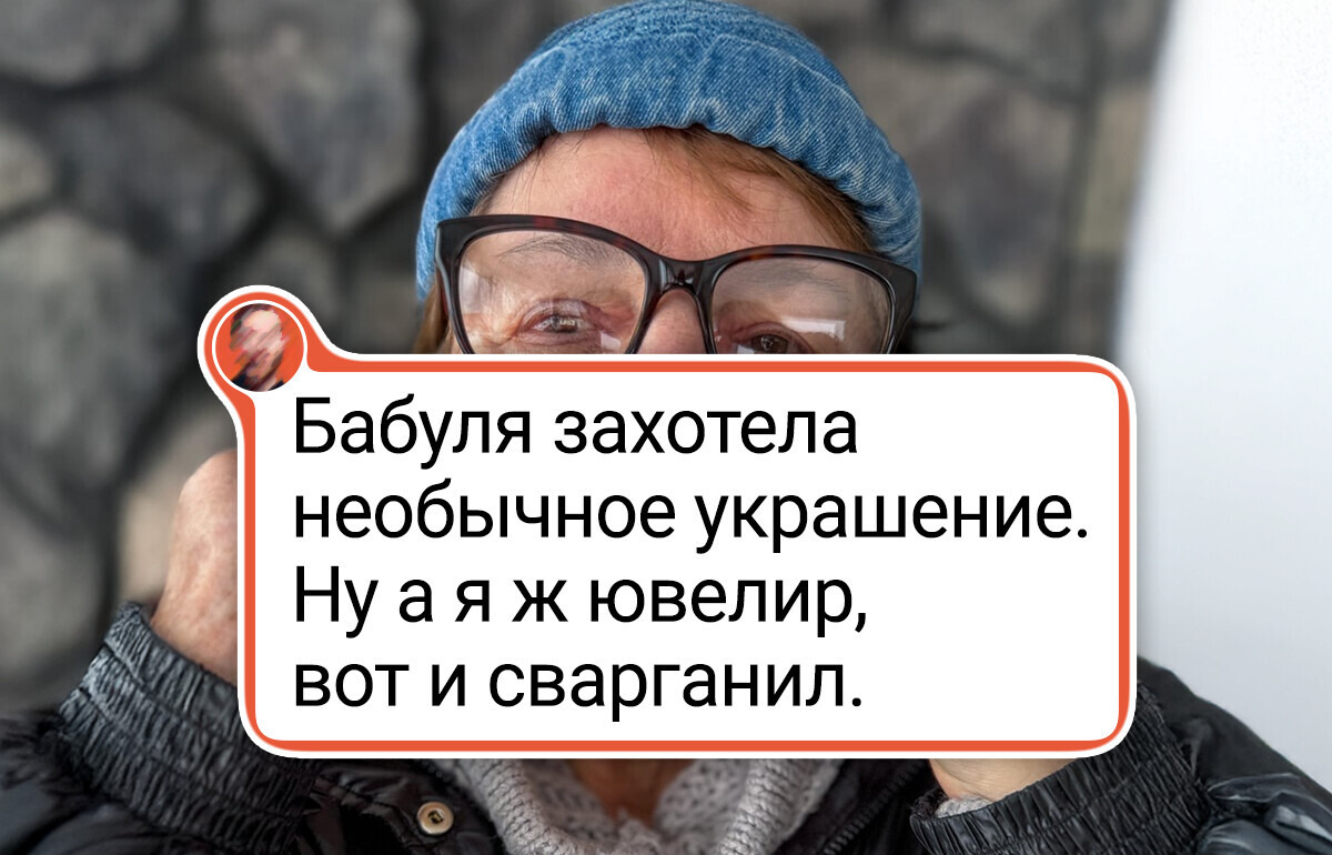15+ мастеров рукоделия, которые из подручных материалов создали вещи с характером и душой