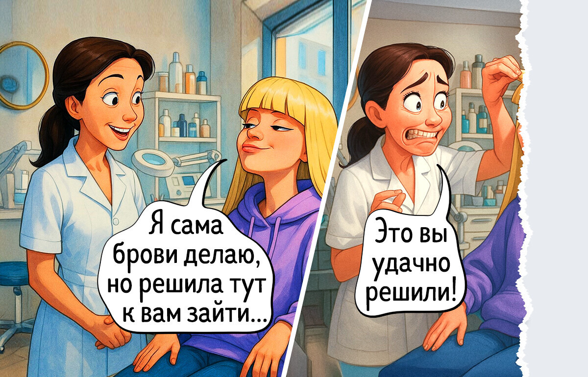18 шутливых комиксов о салонах красоты, которые точно отзовутся как клиентам, так и мастерам