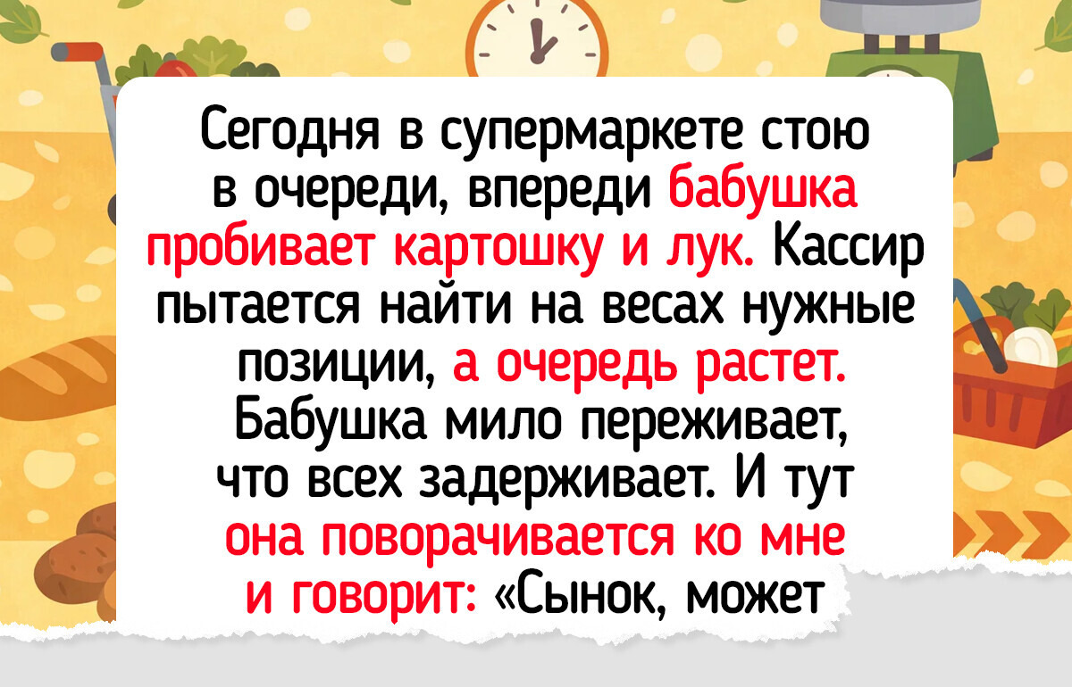 16 бабушек, чьей деловой хватке и предприимчивости можно только поучиться