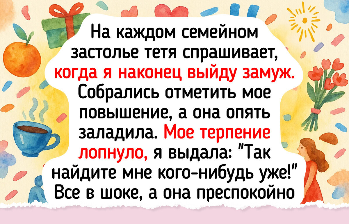 Приставучая тетка накинулась на спящего бедолагу чтобы удовлетвориться Приставучая тетка накинулась на спящего бедолагу чтобы удовлетвориться