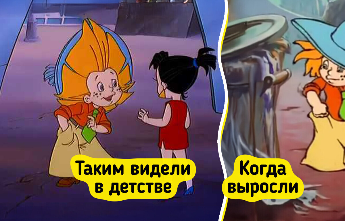 adme.media