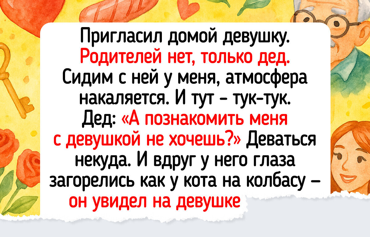adme.media