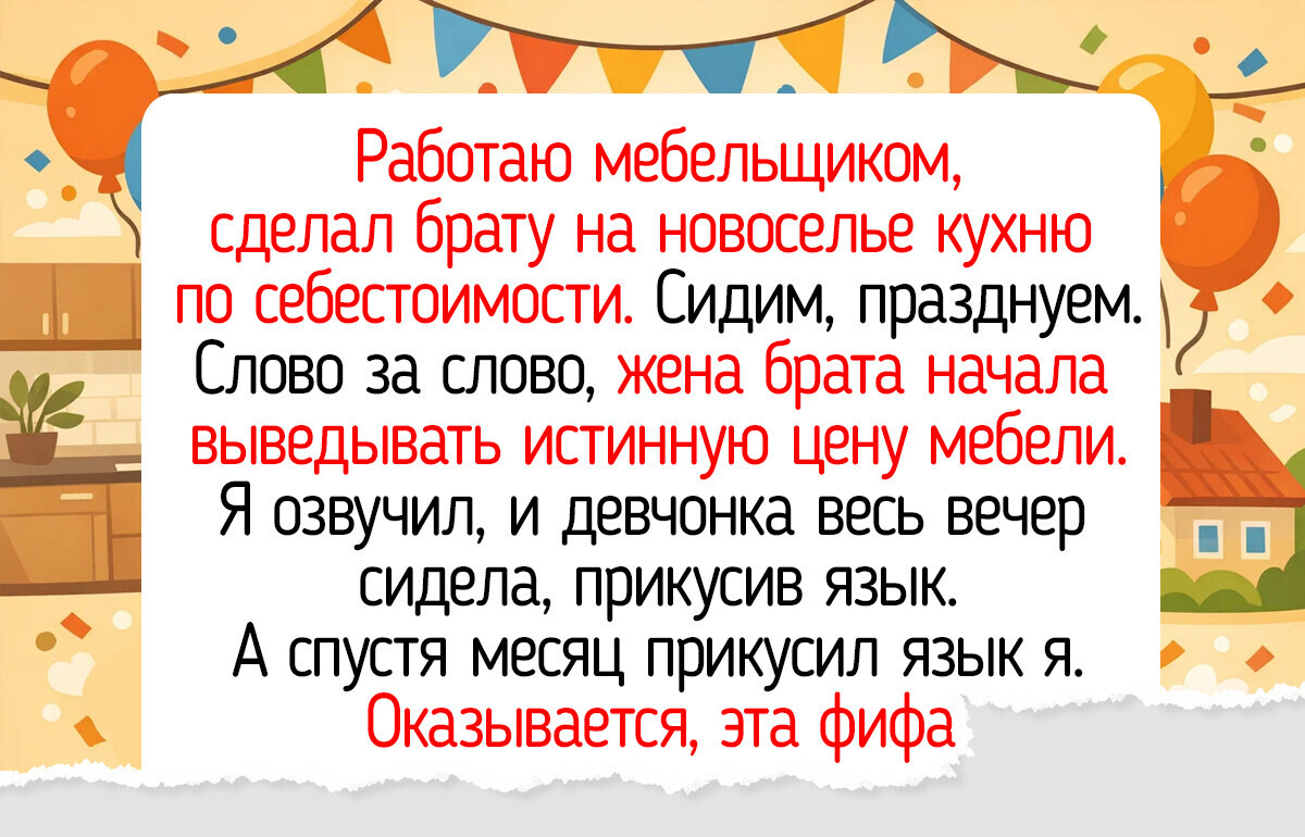 14 случаев, когда добро приходило в самый неожиданный момент