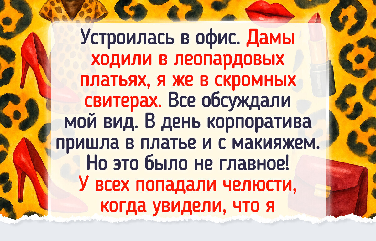 adme.media