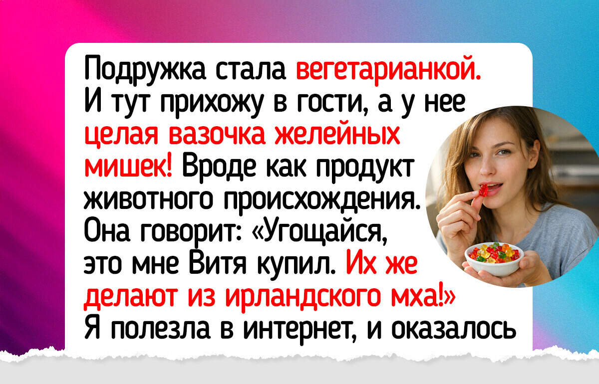 Вот как выглядят 11 привычных продуктов до того, как попадут на магазинную полку (про арахис мы не знали)