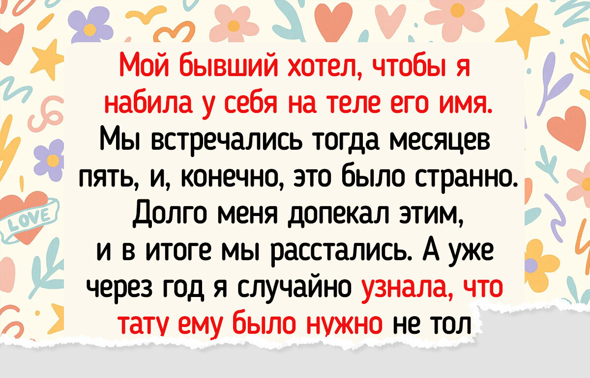 adme.media