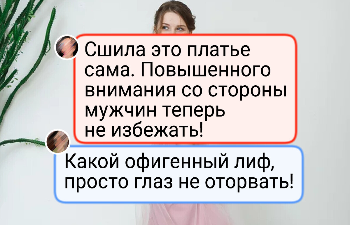 19 человек, у которых даже иголка работает как кисть художника