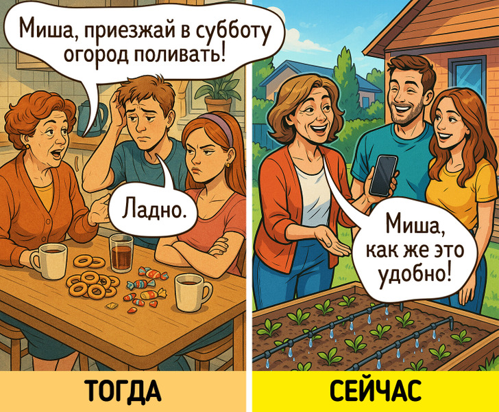 15 легких комиксов о том, как незаметно подкралось к нам фантастическое будущее