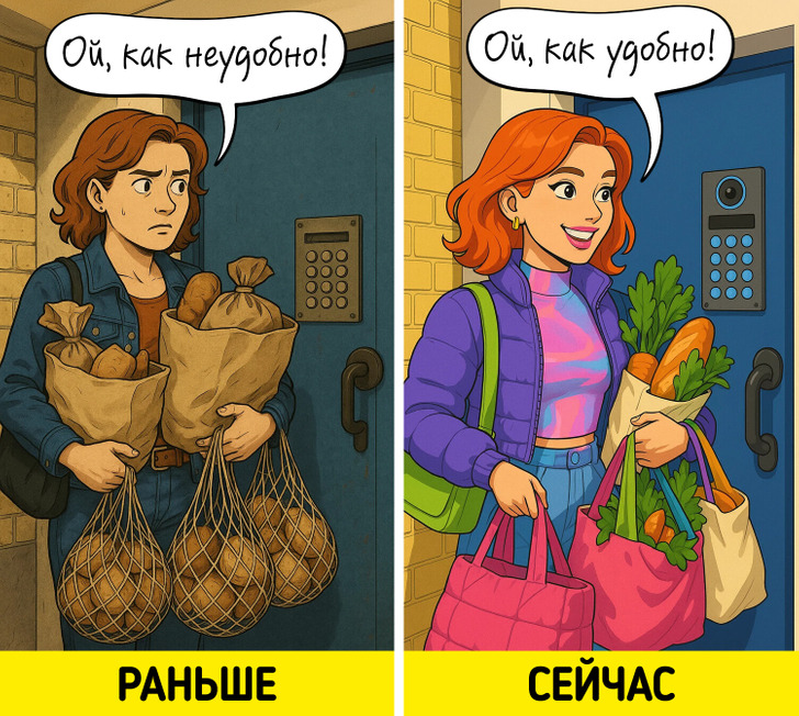 18 комиксов, после которых хочется поцеловать свой смартфон и сказать спасибо прогрессу