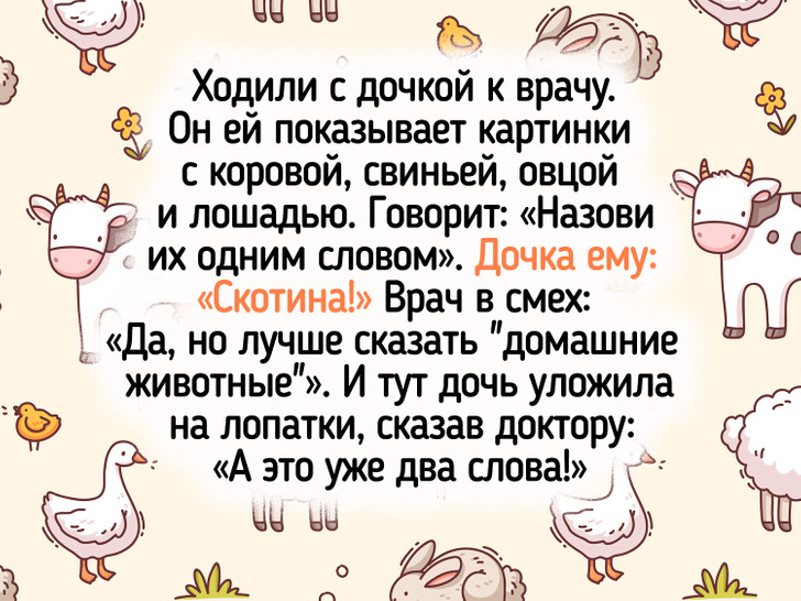 0196f35c049f0e4606a1d08cb3.jpg