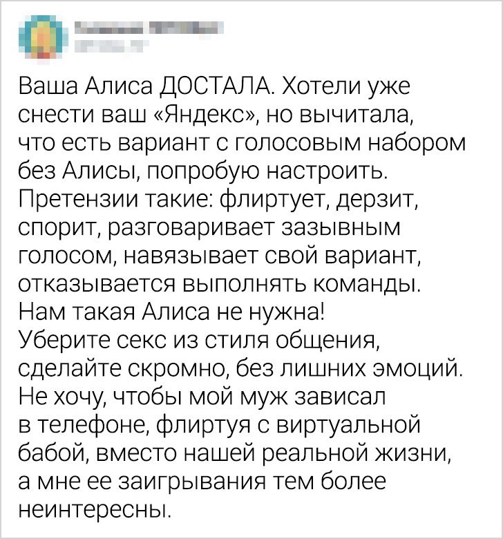 Детям Нравится Анальный Секс