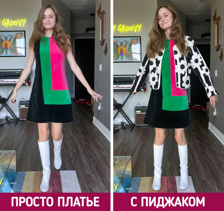 20+ женщин, которым удалось найти в секонде то, о чем они даже не мечтали / Sololaki