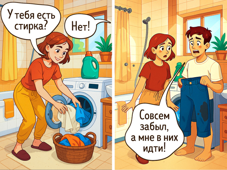 16 честных комиксов о семейной жизни, в которых мы узнаем себя / Sololaki