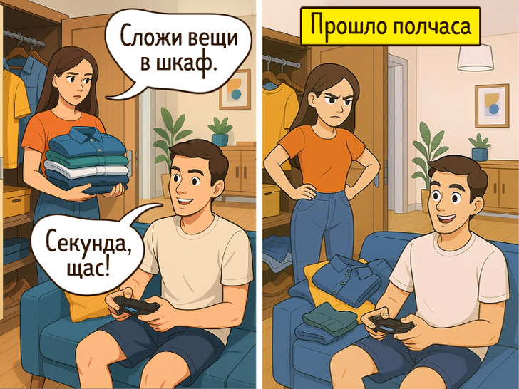 16 честных комиксов о семейной жизни, в которых мы узнаем себя / Sololaki