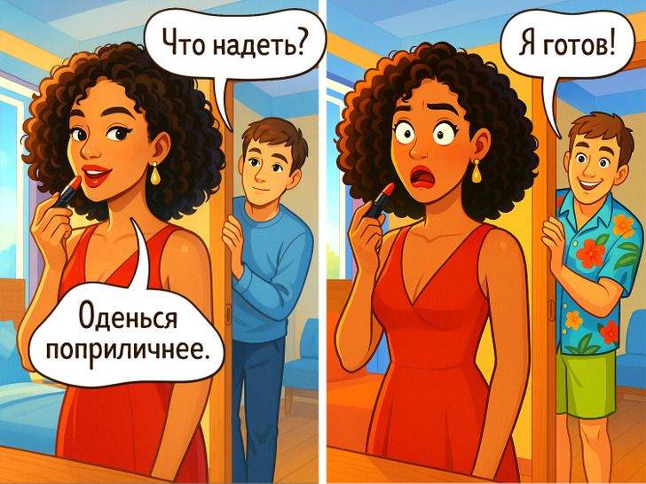 16 честных комиксов о семейной жизни, в которых мы узнаем себя / Sololaki