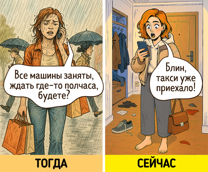 15 легких комиксов о том, как незаметно подкралось к нам фантастическое будущее