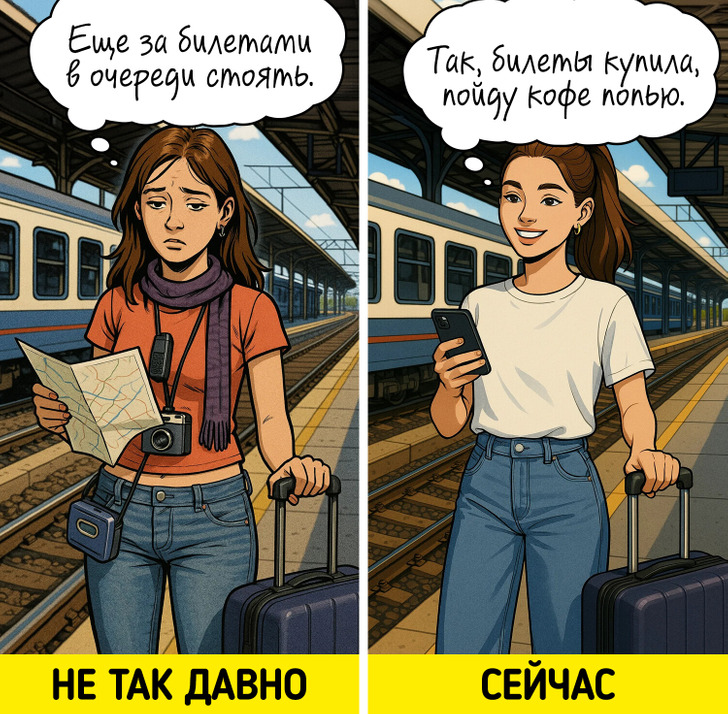 18 комиксов, после которых хочется поцеловать свой смартфон и сказать спасибо прогрессу