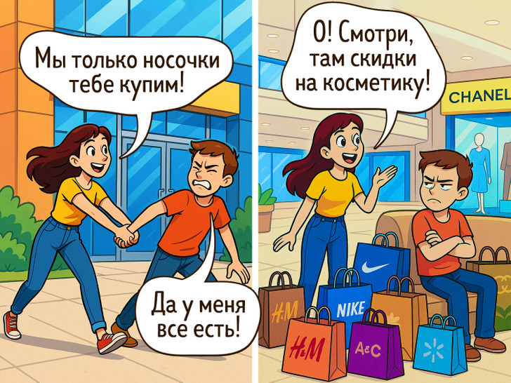 16 честных комиксов о семейной жизни, в которых мы узнаем себя / Sololaki