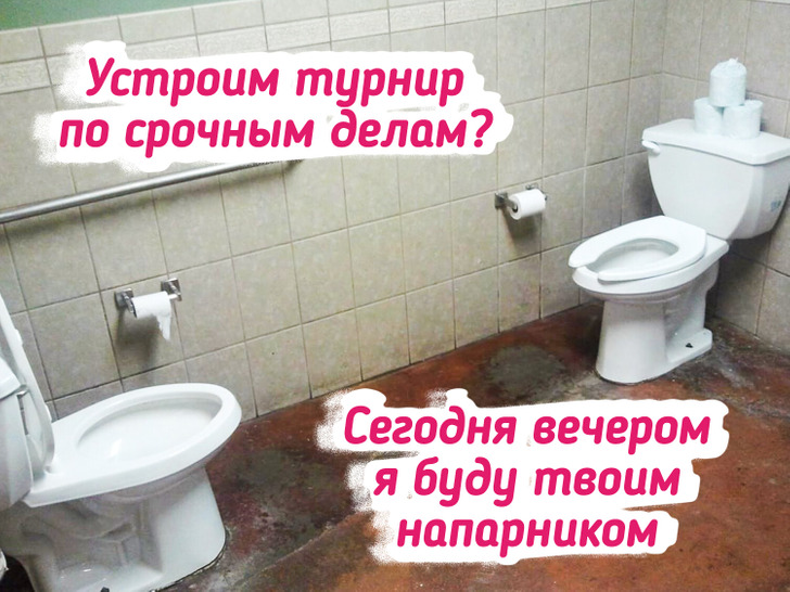 15+ примеров ремонта в стиле «и так сойдет», от которых дергается глаз / Sololaki